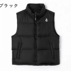 Volcom Unisex Street Style Logo Vests & Gillets For Men Black X L -Volcom Sales Shop org 7592