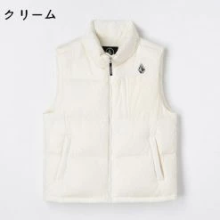 Volcom Unisex Street Style Logo Vests & Gillets For Men Black X L -Volcom Sales Shop org 7595