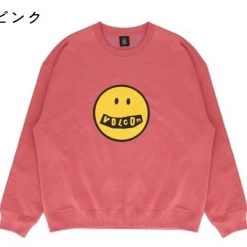 Volcom Crew Neck Unisex Street Style Long Sleeves Cotton Logo For Men Navy X S 29 Volcom Crew Neck Unisex Street Style Long Sleeves Cotton Logo For Men Navy X S -Volcom Sales Shop org 760