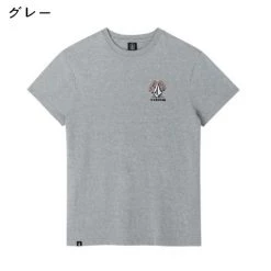 Volcom U-Neck Cotton Short Sleeves Logo T-Shirts For Women Gray X Xs -Volcom Sales Shop org 7796