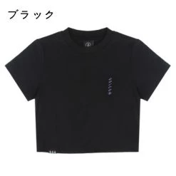 Volcom Short U-Neck Cotton Short Sleeves Logo Cropped For Women Black X S -Volcom Sales Shop org 7960