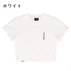 Volcom Short U-Neck Cotton Short Sleeves Logo Cropped For Women Black X S -Volcom Sales Shop org 7965