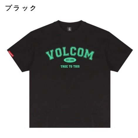 Volcom Unisex Street Style U-Neck Cotton Short Sleeves Logo For Men Black X M 9 Volcom Unisex Street Style U-Neck Cotton Short Sleeves Logo For Men Black X M - Image 7