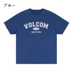 Volcom Unisex Street Style U-Neck Cotton Short Sleeves Logo For Men Black X M 33 Volcom Unisex Street Style U-Neck Cotton Short Sleeves Logo For Men Black X M -Volcom Sales Shop org 7981