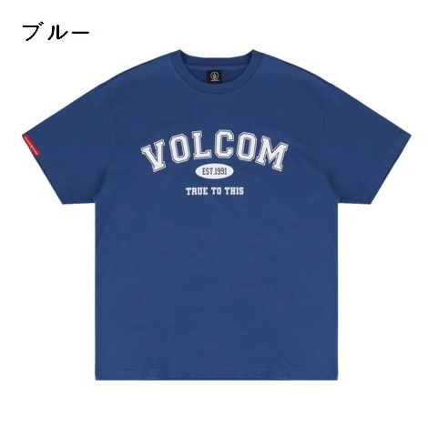 Volcom Unisex Street Style U-Neck Cotton Short Sleeves Logo For Men Black X M 14 Volcom Unisex Street Style U-Neck Cotton Short Sleeves Logo For Men Black X M - Image 12
