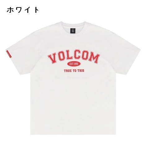 Volcom Unisex Street Style U-Neck Cotton Short Sleeves Logo For Men Black X M 19 Volcom Unisex Street Style U-Neck Cotton Short Sleeves Logo For Men Black X M - Image 17