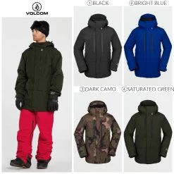 Volcom HOME Bright Blue X M