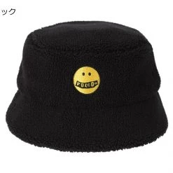 Volcom Street Style Wide-brimmed Hats For Women White X M -Volcom Sales Shop org 83