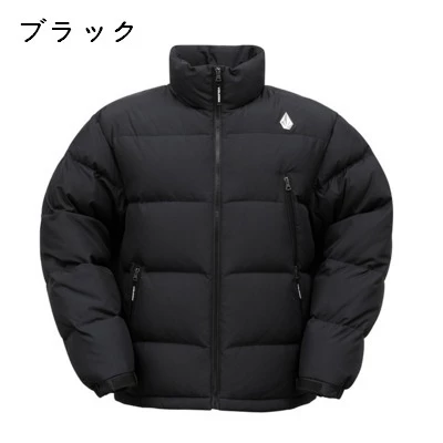 Volcom Unisex Street Style Logo Down Jackets For Men Black X S 14 Volcom Unisex Street Style Logo Down Jackets For Men Black X S - Image 12
