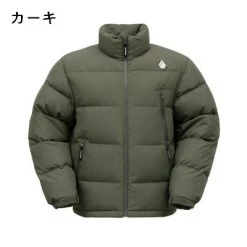 Volcom Unisex Street Style Logo Down Jackets For Men Black X S 38 Volcom Unisex Street Style Logo Down Jackets For Men Black X S -Volcom Sales Shop org 8379