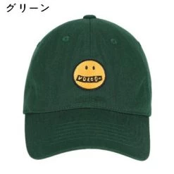 Volcom Unisex Street Style Caps For Men Navy X One Size -Volcom Sales Shop org 8499