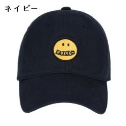 Volcom Unisex Street Style Caps For Men Navy X One Size -Volcom Sales Shop org 8504