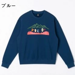 Volcom Unisex Street Style U-Neck Long Sleeves Cotton For Men Brown X Xl 22 Volcom Unisex Street Style U-Neck Long Sleeves Cotton For Men Brown X Xl -Volcom Sales Shop org 8550