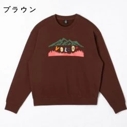 Volcom Unisex Street Style U-Neck Long Sleeves Cotton For Men Brown X Xl 26 Volcom Unisex Street Style U-Neck Long Sleeves Cotton For Men Brown X Xl -Volcom Sales Shop org 8554