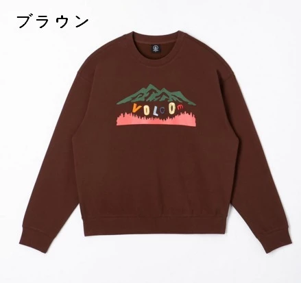 Volcom Unisex Street Style U-Neck Long Sleeves Cotton For Men Brown X Xl 9 Volcom Unisex Street Style U-Neck Long Sleeves Cotton For Men Brown X Xl - Image 7