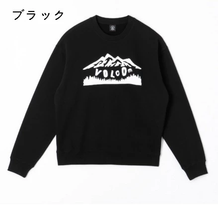 Volcom Unisex Street Style U-Neck Long Sleeves Cotton For Men Brown X Xl 13 Volcom Unisex Street Style U-Neck Long Sleeves Cotton For Men Brown X Xl - Image 11