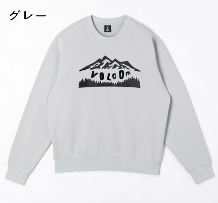 Volcom Unisex Street Style U-Neck Long Sleeves Cotton For Men Brown X Xl 18 Volcom Unisex Street Style U-Neck Long Sleeves Cotton For Men Brown X Xl - Image 16