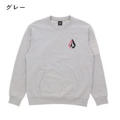 Volcom Unisex U-Neck Long Sleeves Cotton Logo Sweatshirts For Men Gray X M -Volcom Sales Shop org 8573