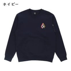 Volcom Unisex U-Neck Long Sleeves Cotton Logo Sweatshirts For Men Gray X M -Volcom Sales Shop org 8579