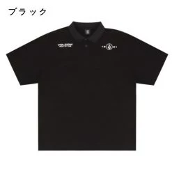 Volcom Unisex Cotton Short Sleeves Logo Polos For Men White X L -Volcom Sales Shop org 8695