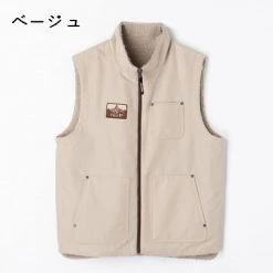 Volcom Unisex Cotton Logo Vests & Gillets For Men Beige X Xl -Volcom Sales Shop org 8728