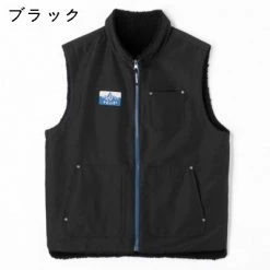 Volcom Unisex Cotton Logo Vests & Gillets For Men Beige X Xl -Volcom Sales Shop org 8739