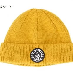 Volcom Unisex Street Style Knit Hats For Men Beige X One Size 26 Volcom Unisex Street Style Knit Hats For Men Beige X One Size -Volcom Sales Shop org 8749