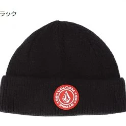 Volcom Unisex Street Style Knit Hats For Men Beige X One Size 34 Volcom Unisex Street Style Knit Hats For Men Beige X One Size -Volcom Sales Shop org 8757