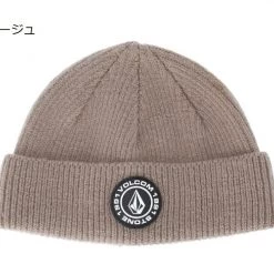 Volcom Unisex Street Style Knit Hats For Men Beige X One Size 38 Volcom Unisex Street Style Knit Hats For Men Beige X One Size -Volcom Sales Shop org 8761