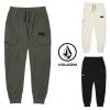 Volcom Unisex Street Style Logo Joggers & Sweatpants For Men White X L -Volcom Sales Shop org 8845