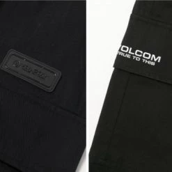 Volcom Unisex Street Style Logo Joggers & Sweatpants For Men White X L -Volcom Sales Shop org 8861