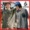 Volcom Unisex Street Style Short Sleeves Logo T-Shirts For Men Khaki X S