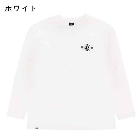 Volcom Unisex U-Neck Long Sleeves Cotton Long Sleeve T-shirt Logo For Men White X M 7 Volcom Unisex U-Neck Long Sleeves Cotton Long Sleeve T-shirt Logo For Men White X M - Image 5