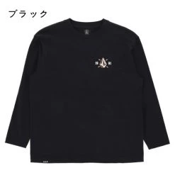 Volcom Unisex U-Neck Long Sleeves Cotton Long Sleeve T-shirt Logo For Men White X M 30 Volcom Unisex U-Neck Long Sleeves Cotton Long Sleeve T-shirt Logo For Men White X M -Volcom Sales Shop org 8932