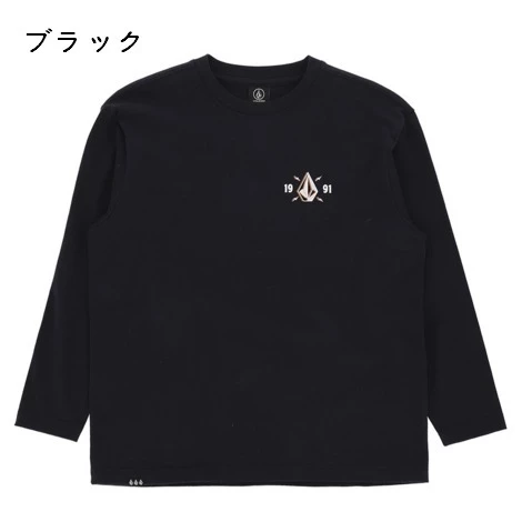 Volcom Unisex U-Neck Long Sleeves Cotton Long Sleeve T-shirt Logo For Men White X M 11 Volcom Unisex U-Neck Long Sleeves Cotton Long Sleeve T-shirt Logo For Men White X M - Image 9