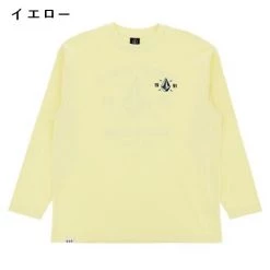 Volcom Unisex U-Neck Long Sleeves Cotton Long Sleeve T-shirt Logo For Men White X M 34 Volcom Unisex U-Neck Long Sleeves Cotton Long Sleeve T-shirt Logo For Men White X M -Volcom Sales Shop org 8936