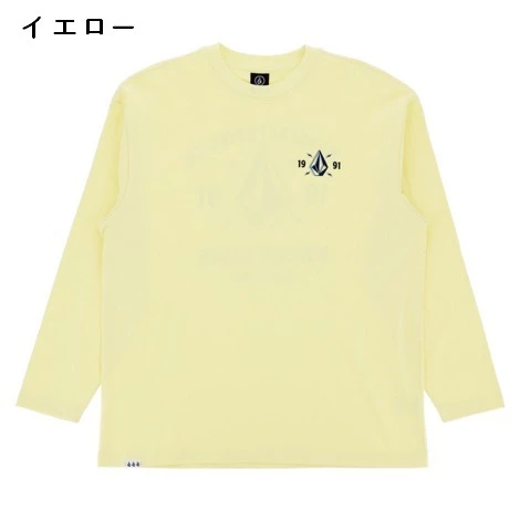 Volcom Unisex U-Neck Long Sleeves Cotton Long Sleeve T-shirt Logo For Men White X M 15 Volcom Unisex U-Neck Long Sleeves Cotton Long Sleeve T-shirt Logo For Men White X M - Image 13