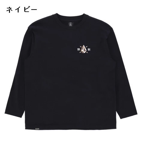 Volcom Unisex U-Neck Long Sleeves Cotton Long Sleeve T-shirt Logo For Men White X M 19 Volcom Unisex U-Neck Long Sleeves Cotton Long Sleeve T-shirt Logo For Men White X M - Image 17