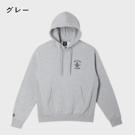 Volcom Unisex Street Style Long Sleeves Cotton Logos On The Sleeves For Men Black X L 9 Volcom Unisex Street Style Long Sleeves Cotton Logos On The Sleeves For Men Black X L - Image 7