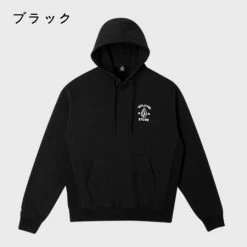 Volcom Unisex Street Style Long Sleeves Cotton Logos On The Sleeves For Men Black X L 26 Volcom Unisex Street Style Long Sleeves Cotton Logos On The Sleeves For Men Black X L -Volcom Sales Shop org 944