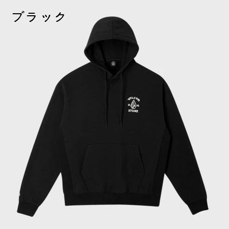 Volcom Unisex Street Style Long Sleeves Cotton Logos On The Sleeves For Men Black X L 13 Volcom Unisex Street Style Long Sleeves Cotton Logos On The Sleeves For Men Black X L - Image 11