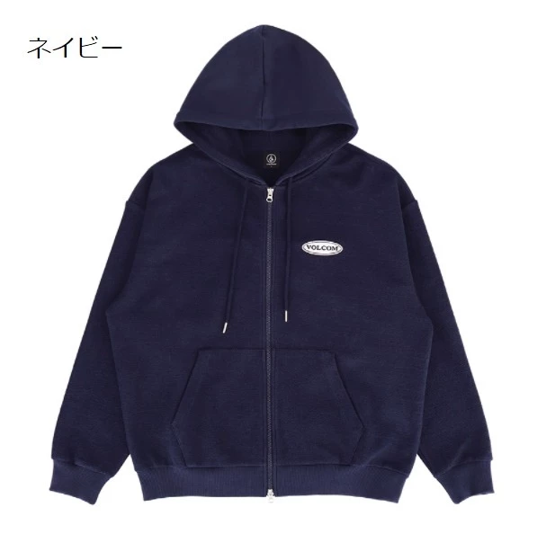 Volcom Unisex Street Style Long Sleeves Cotton Logo Hoodies For Men Gray X Xl 4 Volcom Unisex Street Style Long Sleeves Cotton Logo Hoodies For Men Gray X Xl - Image 2