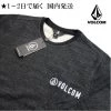 Volcom Street Style Plain Logo Sweatshirts For Men Black X S -Volcom Sales Shop org 981