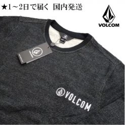 Volcom Street Style Plain Logo Sweatshirts For Men Black X S
